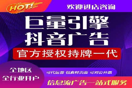 社交媒体信息流运营的五大关键步骤